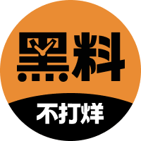 一叶知秋